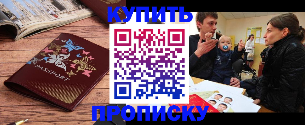 форма 3 в Нерюнгри
